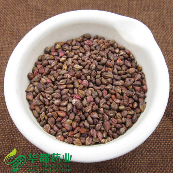 Grape Seed