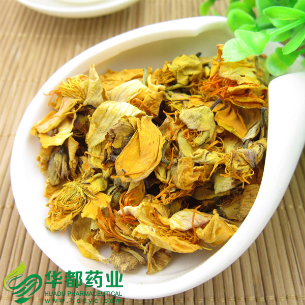 Chinese Globeflower Flower.jpg