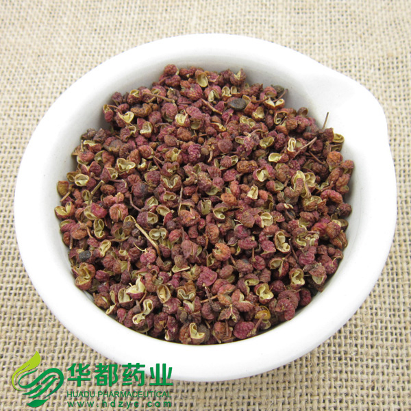 Prickly-Ash Fruit  (2)