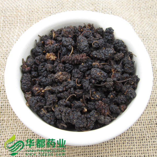 Mulberry Fruit