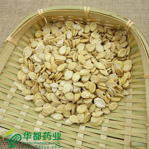 Chinese Waxgourd Seed.jpg