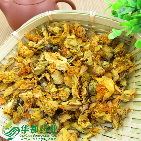 Chinese Globeflower Flower