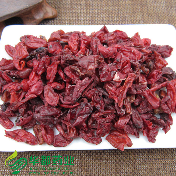 Common Macrocarpium Fruit