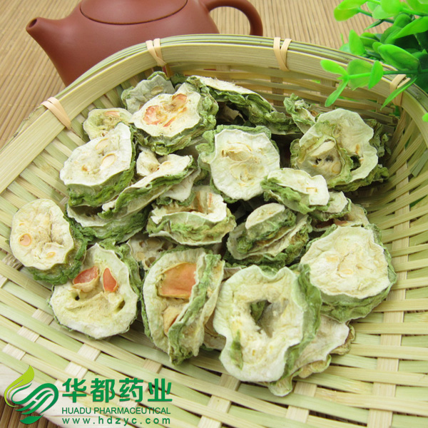 Bitter Melon Fruit (2).jpg
