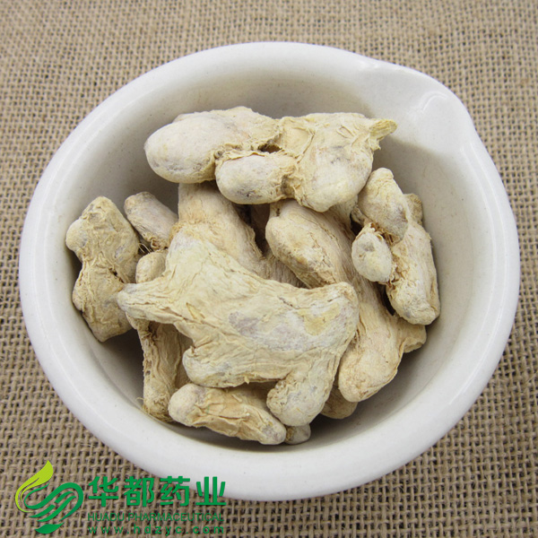 Dried Ginger  (2)