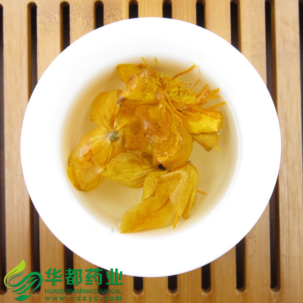 Chinese Globeflower Flower