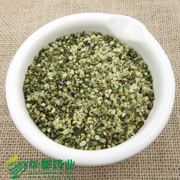 Hemp Seed
