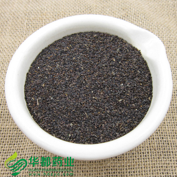 Plantain Seed