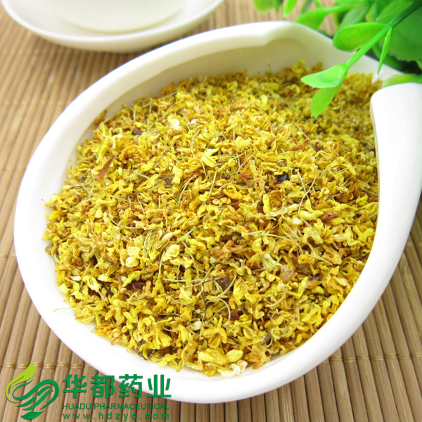 桂花1