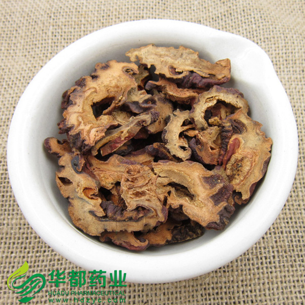 Chinese Quince Fruit (2)