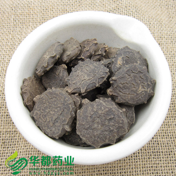 Cochinchina Momordica Seed