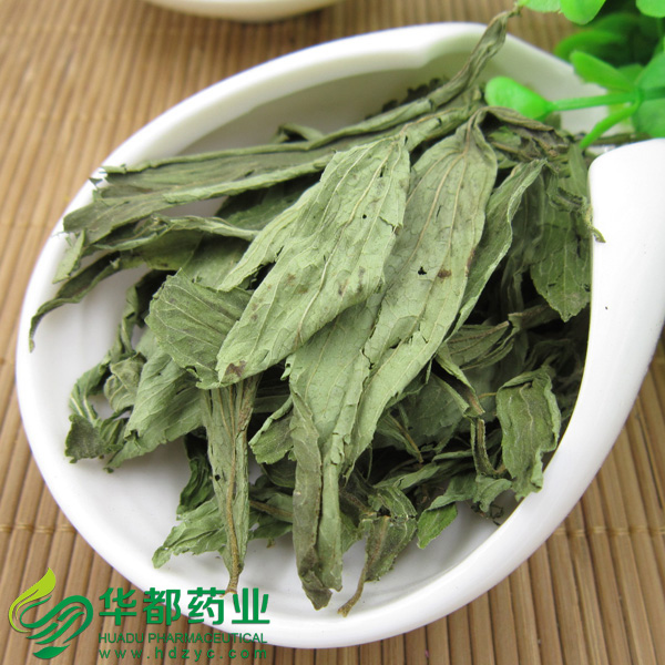 Sweet Stevia