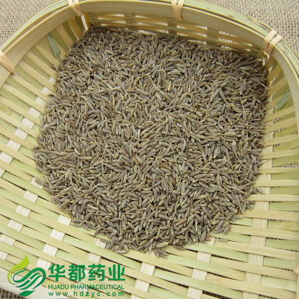 Cumin