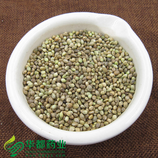 Hemp Seed (3).jpg