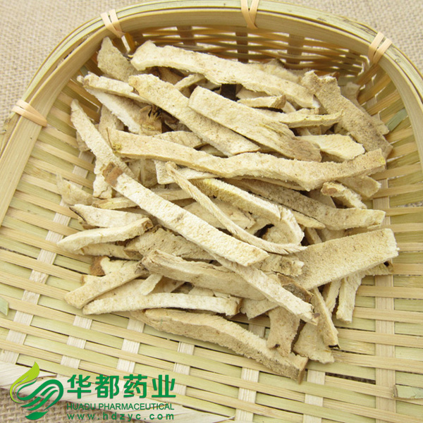 Spongy Dioscorea Root (2).jpg