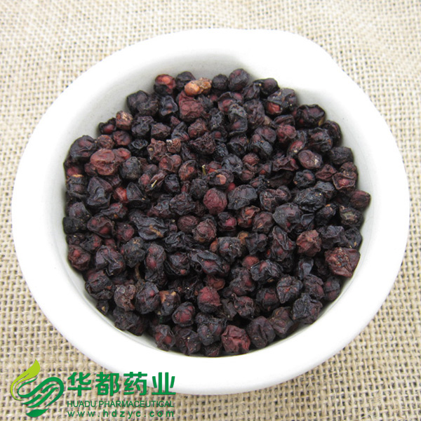 Schisandra Fruit (2).jpg