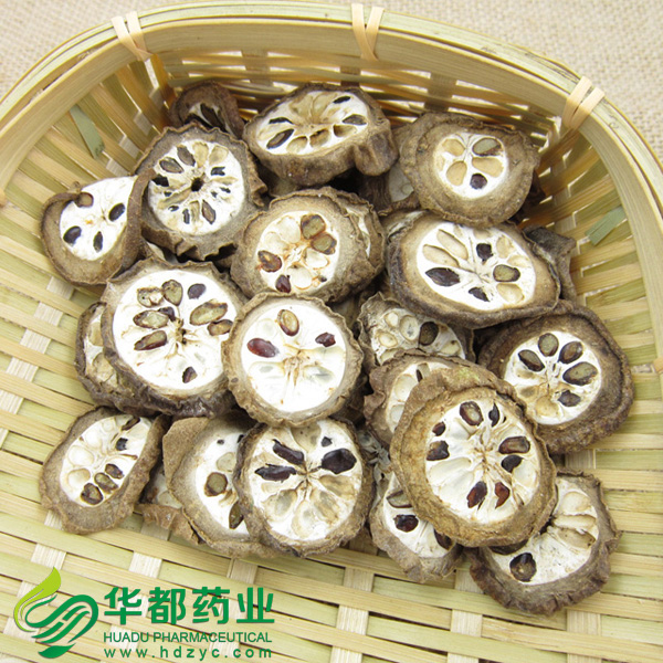 Akebia Fruit .jpg