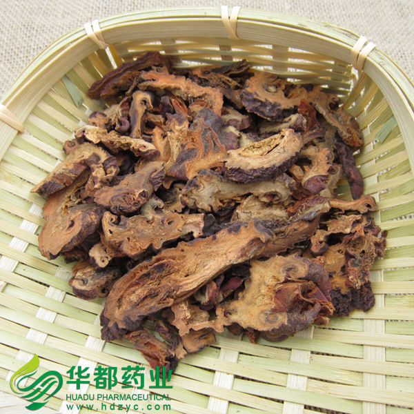 Chinese Quince Fruit