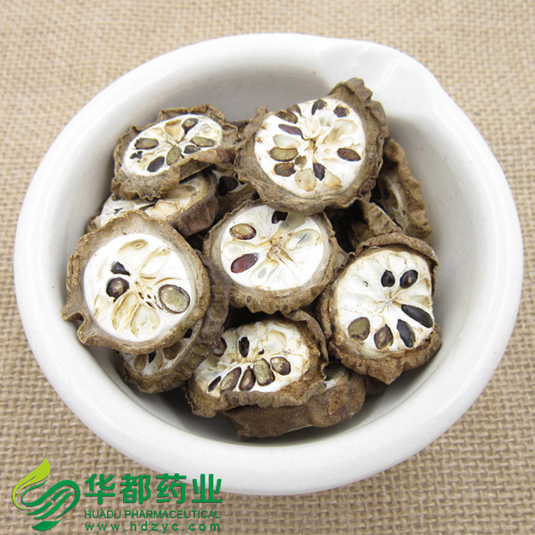 Akebia Fruit  (2)