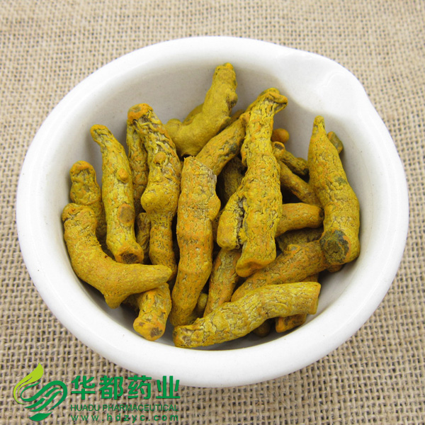 Turmeric (2)