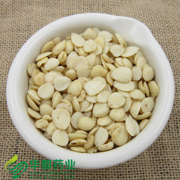 Apricot Seed (2)